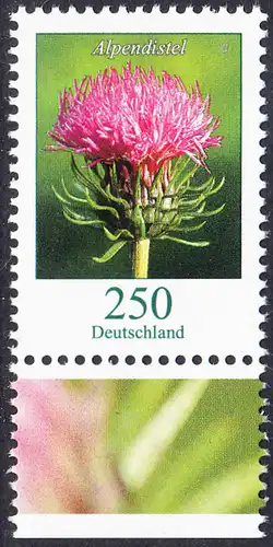 BUND 2016 Michel-Nummer 3199 postfrisch EINZELMARKE RAND unten (c)