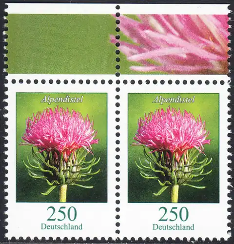 BUND 2016 Michel-Nummer 3199 postfrisch horiz.PAAR RÄNDER unten (a)