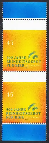 BUND 2016 Michel-Nummer 3229 postfrisch vert.PAAR RÄNDER unten/oben