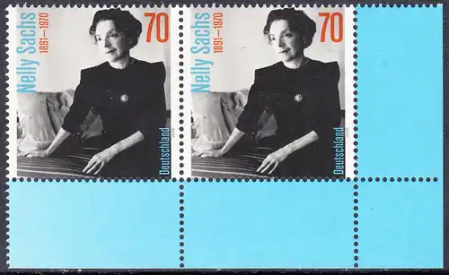 BUND 2016 Michel-Nummer 3230 postfrisch horiz.PAAR ECKRAND unten rechts