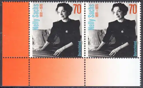 BUND 2016 Michel-Nummer 3230 postfrisch horiz.PAAR ECKRAND unten links