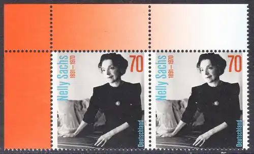 BUND 2016 Michel-Nummer 3230 postfrisch horiz.PAAR ECKRAND oben links
