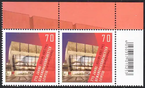 BUND 2018 Michel-Nummer 3385 postfrisch horiz.PAAR ECKRAND oben rechts