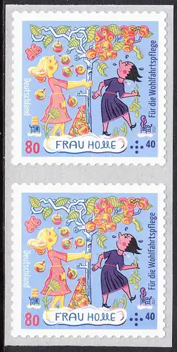 BUND 2021 Michel-Nummer 3591 postfrisch vert.PAAR (Rolle/ selbstklebend)