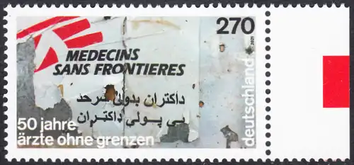 BUND 2021 Michel-Nummer 3650 postfrisch EINZELMARKE RAND rechts (a)