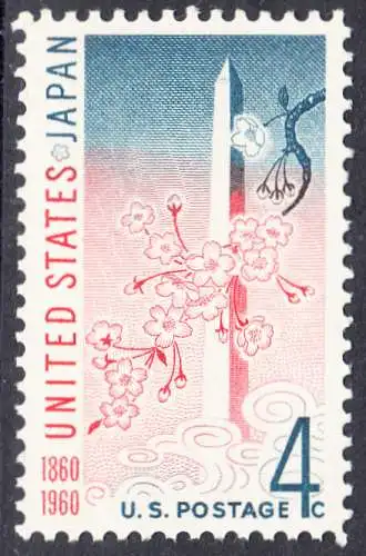 USA Michel 0788 / Scott 1158 postfrisch EINZELMARKE (a2) - 100 Jahre Handelsvertrag mit Japan; Washington-Monument in Washington, DC, und Kirschblütenzweig