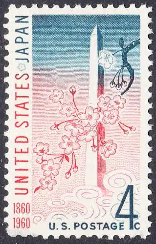 USA Michel 0788 / Scott 1158 postfrisch EINZELMARKE (a3) - 100 Jahre Handelsvertrag mit Japan; Washington-Monument in Washington, DC, und Kirschblütenzweig