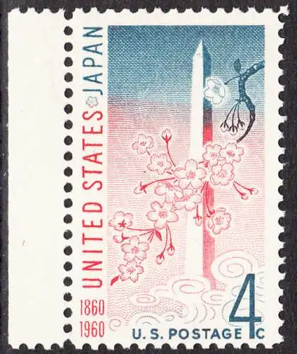 USA Michel 0788 / Scott 1158 postfrisch EINZELMARKE RAND links - 100 Jahre Handelsvertrag mit Japan; Washington-Monument in Washington, DC, und Kirschblütenzweig