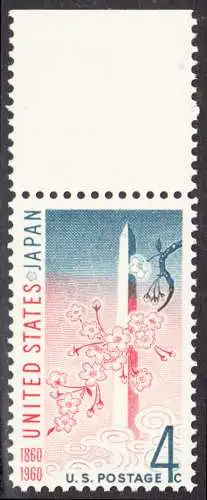 USA Michel 0788 / Scott 1158 postfrisch EINZELMARKE RAND oben (a2) - 100 Jahre Handelsvertrag mit Japan; Washington-Monument in Washington, DC, und Kirschblütenzweig