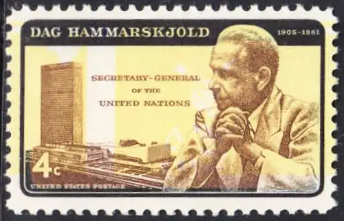USA Michel 0833II / Scott 1204 postfrisch EINZELMARKE (a1) - Dag Hammarskjöld, UN-Generalsekretär vor UNO-Gebäude 