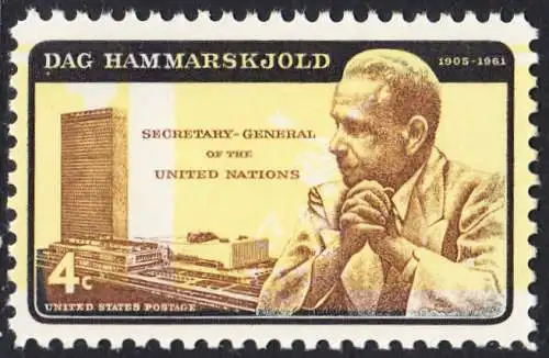 USA Michel 0833II / Scott 1204 postfrisch EINZELMARKE (a3) - Dag Hammarskjöld, UN-Generalsekretär vor UNO-Gebäude 