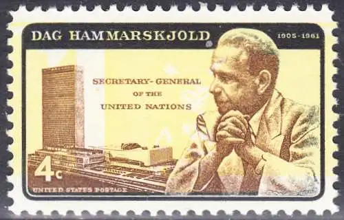 USA Michel 0833II / Scott 1204 postfrisch EINZELMARKE (a4) - Dag Hammarskjöld, UN-Generalsekretär vor UNO-Gebäude 