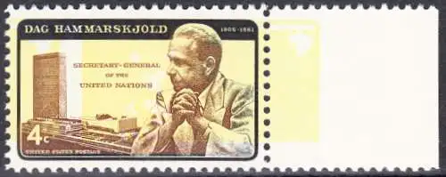 USA Michel 0833II / Scott 1204 postfrisch EINZELMARKE RAND rechts (a2)- Dag Hammarskjöld, UN-Generalsekretär vor UNO-Gebäude 