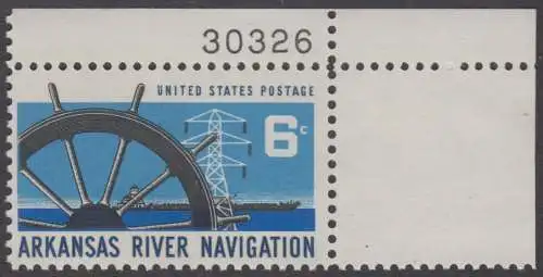 USA Michel 0966 / Scott 1358 postfrisch EINZELMARKE ECKRAND oben rechts m/ Platten-# 30326 - Schiffbarmachung des Arkansas River bis Little Rock, AR