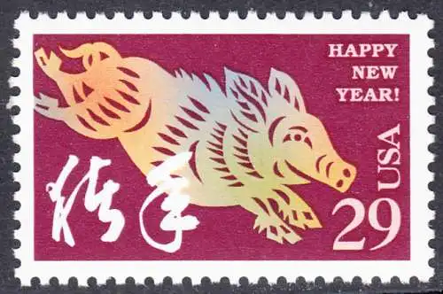 USA Michel 2541 / Scott 2876 postfrisch EINZELMARKE - Chinesisches Neujahr: Jahr des Schweins