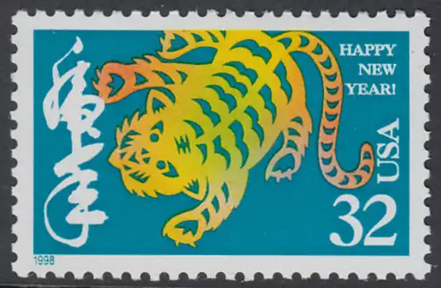 USA Michel 2904 / Scott 3179 postfrisch EINZELMARKE - Chinesisches Neujahr: Jahr des Tigers
