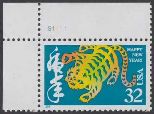USA Michel 2904 / Scott 3179 postfrisch EINZELMARKE ECKRAND oben links - Chinesisches Neujahr: Jahr des Tigers