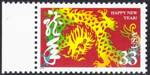 USA Michel 3242 / Scott 3370 postfrisch EINZELMARKE RAND  links - Chinesisches Neujahr: Jahr des Drachen