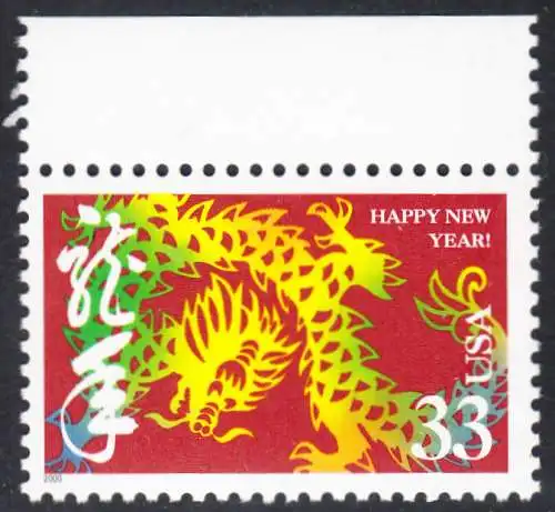 USA Michel 3242 / Scott 3370 postfrisch EINZELMARKE RAND  oben - Chinesisches Neujahr: Jahr des Drachen