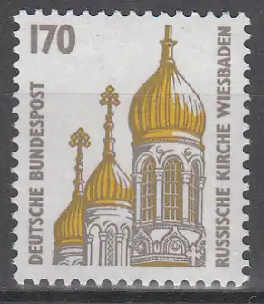 hc000.001 - Bund Mi.Nr. 1535 **