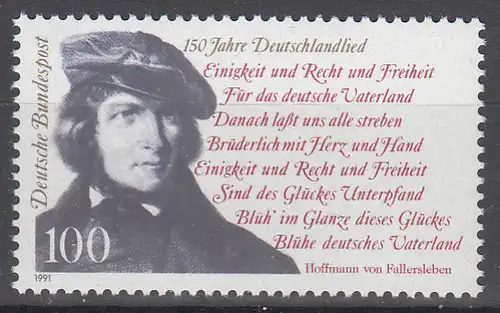 hc000.009 - Bund Mi.Nr. 1555 **