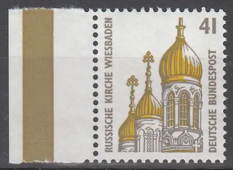 hc000.060 - Bund Mi.Nr. 1687 ** vom Seitenrand