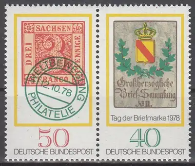 hc000.114 - Bund Mi.Nr. 980/81 ** WZd 3