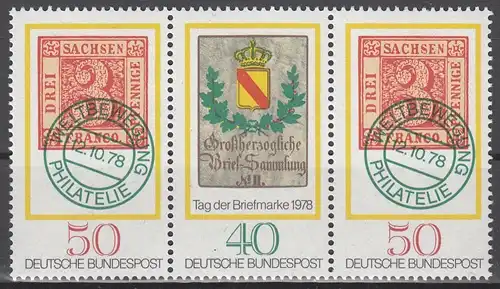 hc000.115 - Bund Mi.Nr. 980/81 ** WZd 4