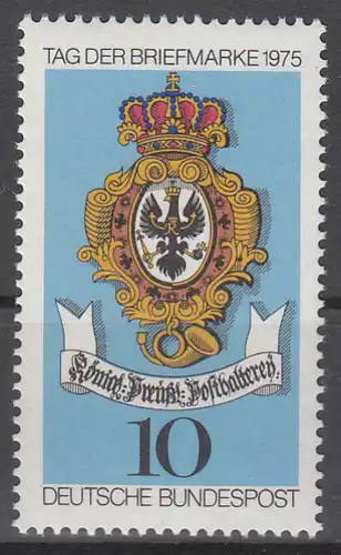 hc000.161 - Bund Mi.Nr. 866 **