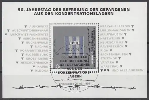 hc000.200 - Bund Mi.Nr. Block 32 o, ESST