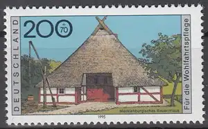 hc000.217 - Bund Mi.Nr. 1823 **