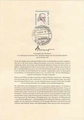 eb003 - Berlin ETB 41 (mit Mi.Nr. 163)