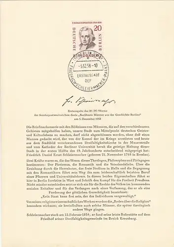 eb004 - Berlin ETB 42 (mit Mi.Nr. 167)