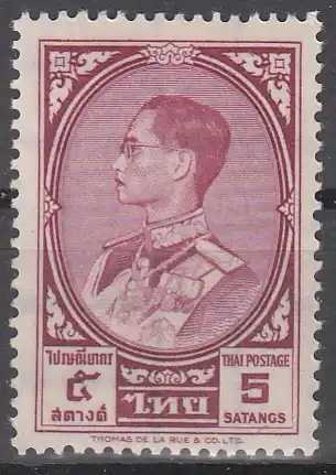 hc000.446 - Thailand Mi.Nr. 358 **