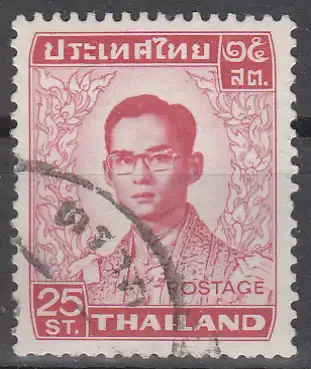 hc000.447 - Thailand Mi.Nr. 624X o