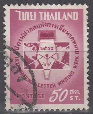 hc000.450 - Thailand Mi.Nr. 378 o