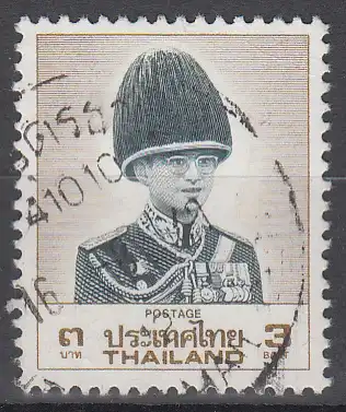 hc000.451 - Thailand Mi.Nr. 1279 o