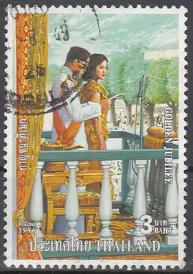 hc000.459 - Thailand Mi.Nr. 1704 o