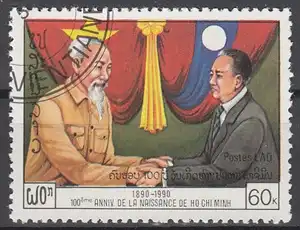 hc000.477 - Laos Mi.Nr. 1208 o