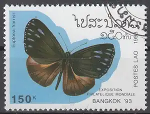 hc000.481 - Laos Mi.Nr. 1380 o