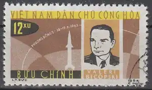 hc000.486 - Vietnam Nord Mi.Nr. 298 o