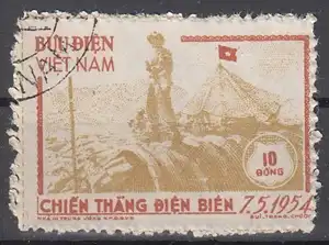 hc000.489 - Vietnam Nord Mi.Nr. 12A o