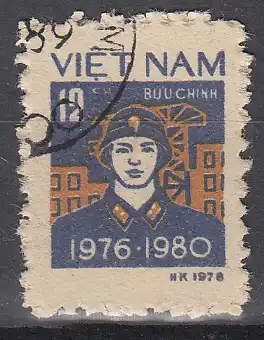 hc000.491 - Vietnam Mi.Nr. 1035A o