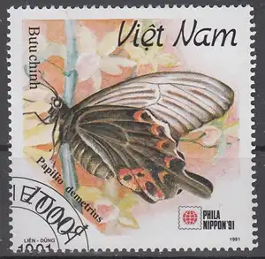 hc000.511 - Vietnam Mi.Nr. 2377 o