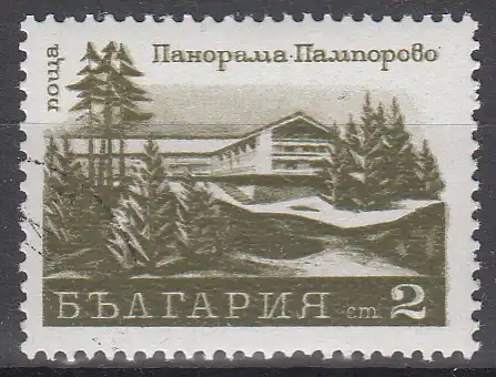hc000.621 - Bulgarien Mi.Nr. 2067 o