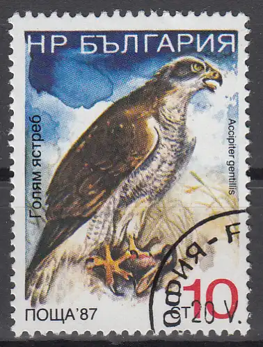 hc000.632 - Bulgarien Mi.Nr. 3693 o