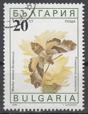 hc000.634 - Bulgarien Mi. Nr. 3854 o