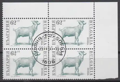 hc000.639 - Bulgarien Mi.Nr. 3882A o, Viererblock vom Eckrand