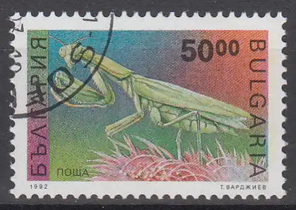 hc000.650 - Bulgarien Mi.Nr. 4017 o