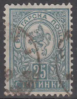 hc000.653 - Bulgarien Mi.Nr. 34E o